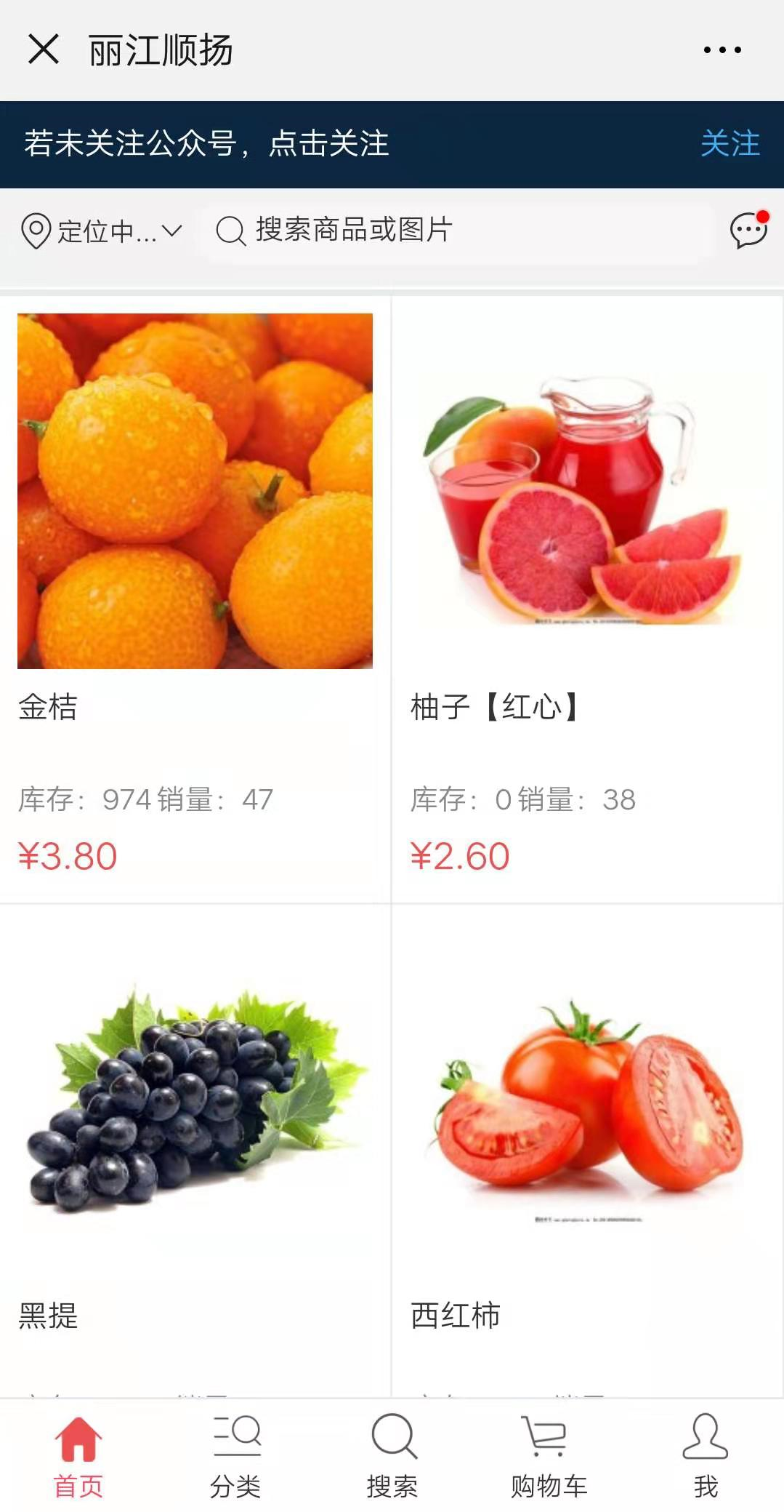 5c78d127e74d5.png